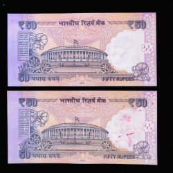 Alternative view of Rs 50 India Banknote Solid Number 999999 And 1000000 Limited Issue Small Font Signed By Subharao