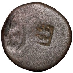 Copper 2/3 Gani of Amir Barid Shah (AD1504-42) of Bidar Sultanate Counter-Struck Type