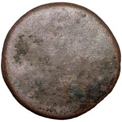 Alternative view of Copper 2/3 Gani of Amir Barid Shah (AD1504-42) of Bidar Sultanate Counter-Struck Type