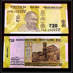 Rs 20 India Banknote Fancy Number 222222 Gem UNC Unique and Rare