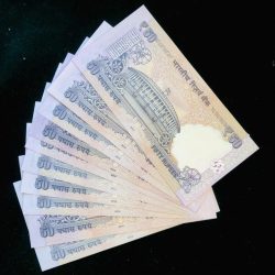 Alternative view of Rs 50 India Banknote Solid Number 111111 to 1000000 Limited Issue Small Font