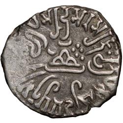 Alternative view of Silver Drachma of Rudrasena II(AD255-77) of Western Kshatrapas Portrait Issue Beautiful Grade