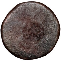 Copper 1 Gani of Amir Barid Shah (AD1504-42) of Bidar Sultanate Counter-Struck Type