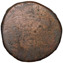Alternative view of Copper 1 Gani of Amir Barid Shah (AD1504-42) of Bidar Sultanate Counter-Struck Type