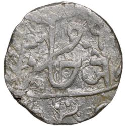 Alternative view of Silver Rupee of Jankoji Rao(AD1827-1843) of Gwalior State Sipri mint KM # 210