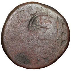 Copper 1 Gani of Amir Barid Shah (AD1504-42) of Bidar Sultanate Counter-Struck Type