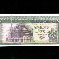 Alternative view of Banque Centrale Des Comores 1000 Mille Francs UNC Unique and Rare