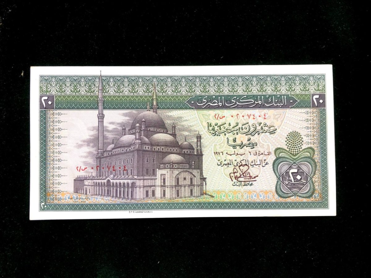 Banque Centrale Des Comores 1000 Mille Francs UNC Unique and Rare - Image 2