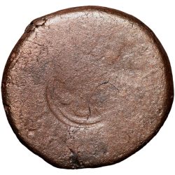 Alternative view of Copper 1 Gani of Amir Barid Shah (AD1504-42) of Bidar Sultanate Counter-Struck Type