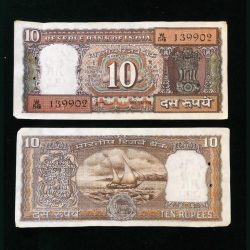 Rs 10 India Banknote Black Boat Issue UNC Issue Amitav Ghosh Extremely Rare