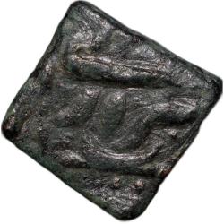 Copper Falus of Akbar (AD 1556-1605) of Berar Mint Rare Mint Town