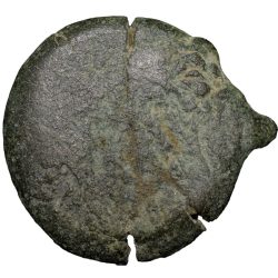 Alternative view of Copper Coin of Satavahan Dynasty (1st Cen. BC) from Nevesa with Triagular Headed Counter-Struck