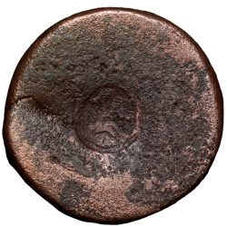 Copper 1 Gani of Amir Barid Shah (AD1504-42) of Bidar Sultanate Counter-Struck Type