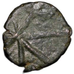Alternative view of Copper 2 Pies of Mewar State INO Shah Alam II (AD1759-1806) with Trishul KM C2.2 Scarce