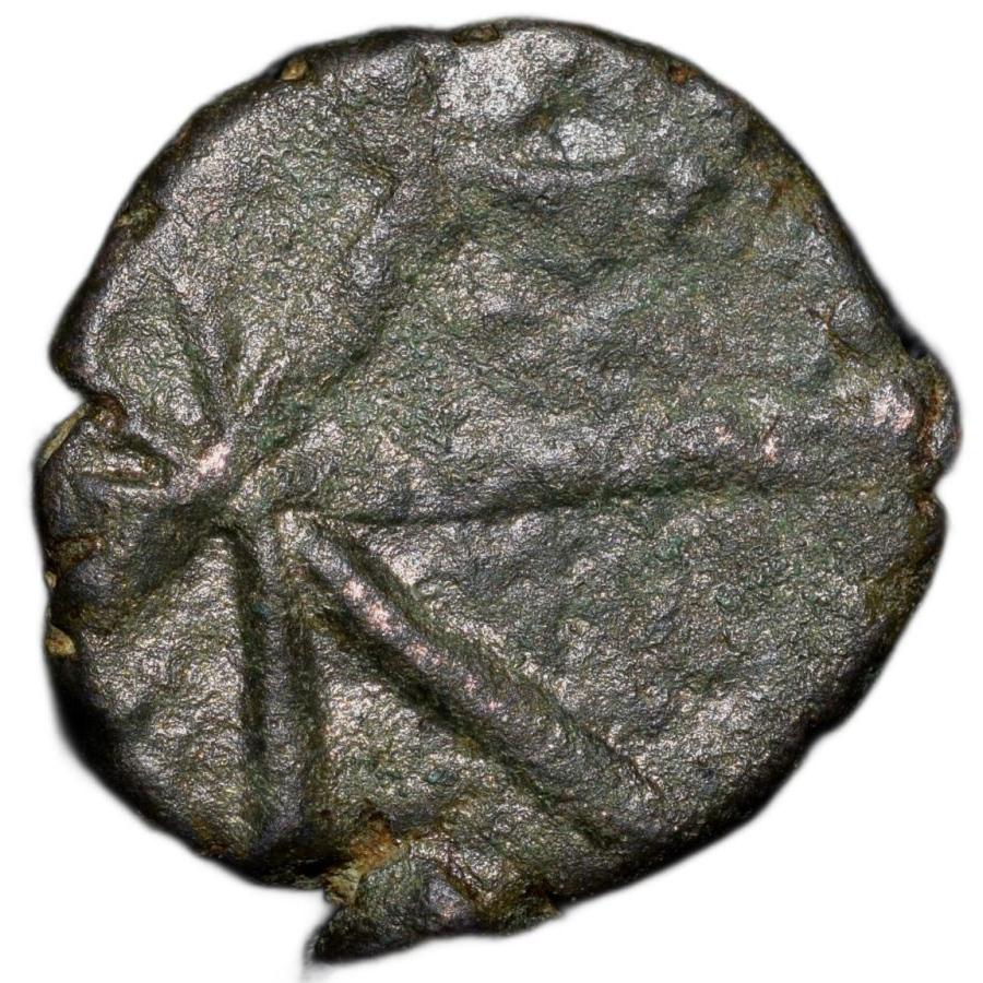Copper 2 Pies of Mewar State INO Shah Alam II (AD1759-1806) with Trishul KM C2.2 Scarce - Image 2