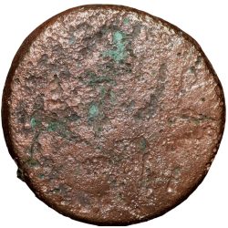 Alternative view of Copper 2/3 Gani of Amir Barid Shah (AD1504-42) of Bidar Sultanate Counter-Struck Type