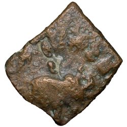 Copper Coin of Sadavahana (1st Cen. BC) of Satavahan Dynasty from Pusad Region Rare