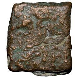 Alternative view of Copper Coin of Sadavahana (1st Cen. BC) of Satavahan Dynasty from Pusad Region Rare
