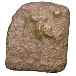 Cast Copper Kakani of Sunga Kingdom (2nd cen BC) Type Multiple symbols from Kausambhi Region