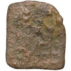 Alternative view of Cast Copper Kakani of Sunga Kingdom (2nd cen BC) Type Multiple symbols from Kausambhi Region