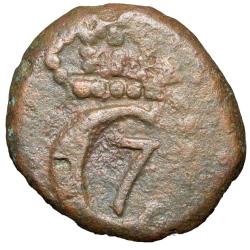 Copper Cash of India-Danish - Tranquebar of Christian VII (AD 1790) KM 155 Very Rare