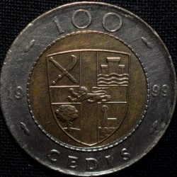 Alternative view of Bi-Metallic 100 Cedis of Ghana Country (AD 1999) with Cocoa Plants