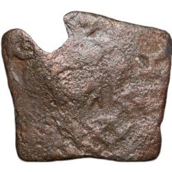 Alternative view of C/s Inscribed Copper Punch-Mark of City-State - Sukatimati(2nd Cen. BC) with Horse, 6-Arched Symbol,