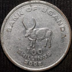 Copper-Nickel 100 Shillings of Uganda Country (AD 2008) with Sanga cattle (Bos taurus africanus)