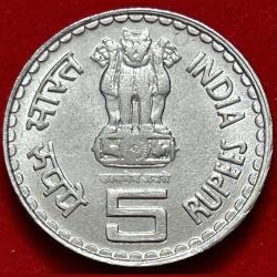 Alternative view of Khadi & Village Gandhi Five Rupees Steel Coin Unc Coin