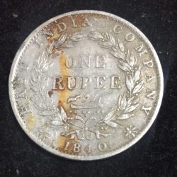 Alternative view of One Rupees Coin1840 Victoria East India Company (Continuous Type) Silver #L-197