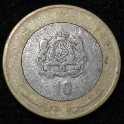 Alternative view of Morocco 10 Dirhams 1415 - Hassan II Rare Bimetallic Coin #D-20