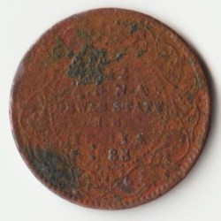 Extremely Rare 1/12 Anna 1888 Copper Coin of Victoria Empress British India Coinage