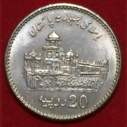 Alternative view of (1913-2013 )Pakistan 20 Rupees Islamia College Peshawar Commemorative issue Rare Coin #Z-160