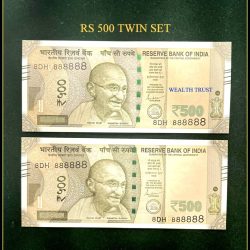 Rs 500 Twin Pair Gem Unc Very Unique Banknote Set SUPER Solid Number 8DH 888888
