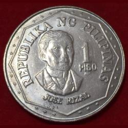 1979 Philippines 1 Piso Rare Coin Lowest Price #N253