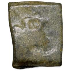 Copper-Alloy Coin of Maghas of Kausambhi (3rd Cen. AD) New Variety Rare