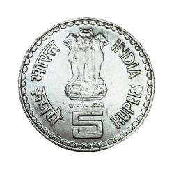 Alternative view of Extremely Rare Limited issue 5 Rupee TILAK FSS Uniquely Rare Top Quality