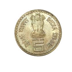 Alternative view of Rs 5 Copper Nickel Tilak Massive Struck Through and Rainbow Cameo Error Unique and Ultra Rare