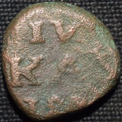 Alternative view of Copper 4 Cash of India-Danish - Tranquebar of Frederick IV (AD 1815-1824) KM 158 Very Rare