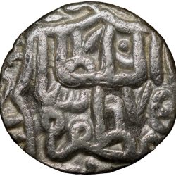 Silver 1/2 Tanka of Muzaffar III (AD 1560-1573) of Gujrat Sultanate G573 Rare Ruler