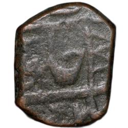 Alternative view of Copper Paisa of Bhonsala Raja's of Nagpur (AD 1759-1806) of Elichpur Mint Rare