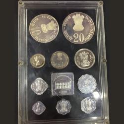 Alternative view of 1973 proof set 10 coin set with card box and certificate rare set