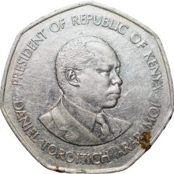 Alternative view of Nickel Plated Steel 5 Shillings of Kenya Country (AD 1994) President Daniel Toroitch Arap Moi
