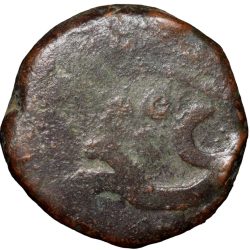 Alternative view of Copper Paisa of Gwalior State (17th - 18th Cen. AD) of Jawad Mint C/s Persian 17