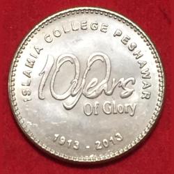 (1913-2013 )Pakistan 20 Rupees Islamia College Peshawar Commemorative issue Rare Coin #Z-160