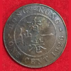Alternative view of 1926 China Hong Kong 1 Cent - George V large type Coin #Z-76