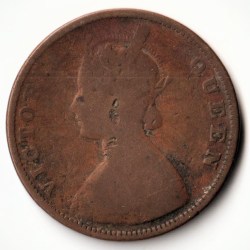 Alternative view of Rare 1/2 Half Anna Unknown Date Copper Coin of Victoria Queen British India Coinage