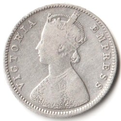 Alternative view of Rare Half Rupee 1888 of Bombay Mint of Victoria Empress Collectible British India Silver Coin