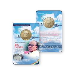 Rs 5 India Government Issue Biju Patnaik Single Coin Blister Pack