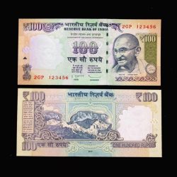 Rs 100 India Banknote Small Solid Fancy Ladder 123456 New Issue